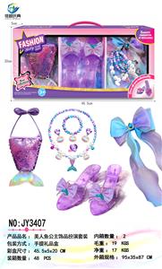 Beauty set - OBL10195390