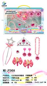 Beauty set - OBL10195392