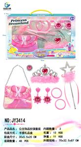 Beauty set - OBL10195393