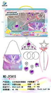 Beauty set - OBL10195394