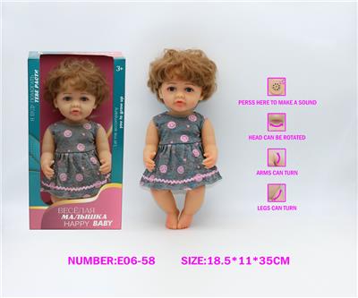 DOLL - OBL10195465