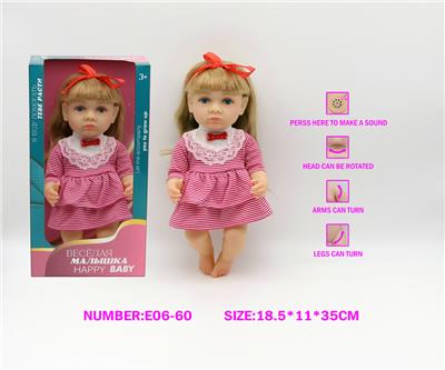 DOLL - OBL10195469