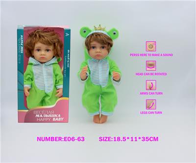 DOLL - OBL10195474