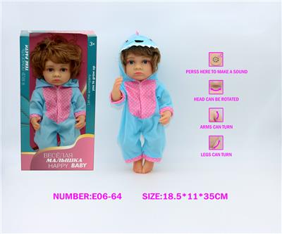 DOLL - OBL10195475