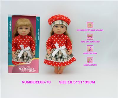 DOLL - OBL10195481