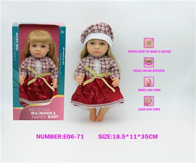 DOLL - OBL10195482