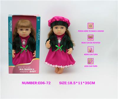 DOLL - OBL10195483