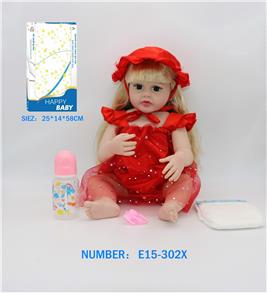 DOLL - OBL10195487