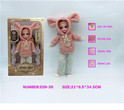 12寸3D仿真眼15关节实身英文音乐灯光芭比娃娃 - OBL10195502