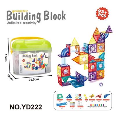 卡扣拼搭轨道滚珠（93PCS） - OBL10195503