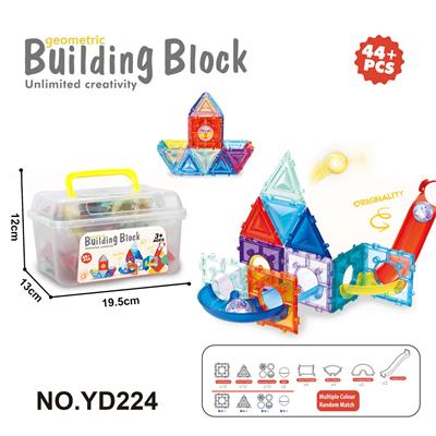 卡扣拼搭轨道滚珠(44PCS) - OBL10195505