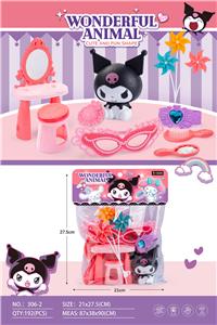 Beauty set - OBL10195529