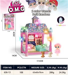 DIY拼装城堡别墅40PCS - OBL10195653