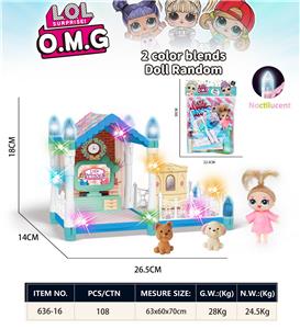 夜光DIY拼装城堡别墅40PCS - OBL10195656