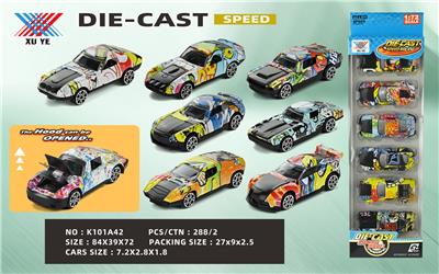 Die-cast toys - OBL10195672