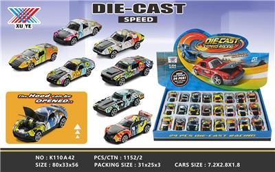 Die-cast toys - OBL10195676
