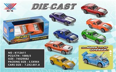Die-cast toys - OBL10195677
