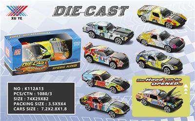 Die-cast toys - OBL10195678