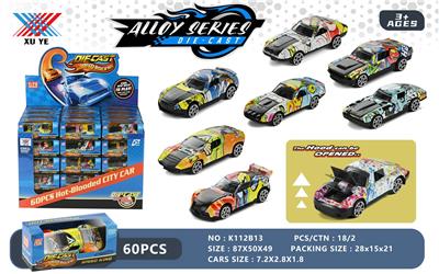 Die-cast toys - OBL10195680