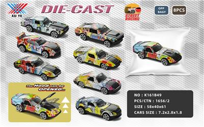 Die-cast toys - OBL10195685