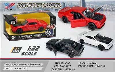 Die-cast toys - OBL10195688