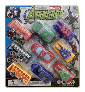 Free wheel toys - OBL10195731