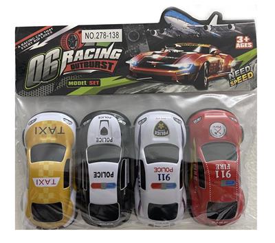 Die-cast toys - OBL10195741