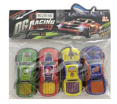 Die-cast toys - OBL10195743
