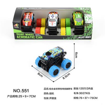 Die-cast toys - OBL10195788