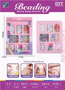 Beauty set - OBL10195798