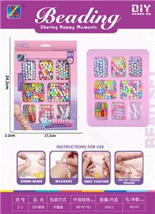 Beauty set - OBL10195799