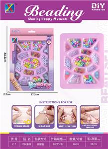 Beauty set - OBL10195803