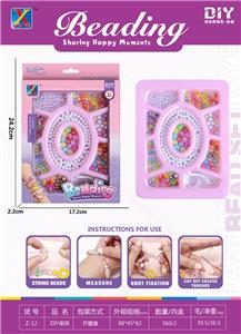 Beauty set - OBL10195808