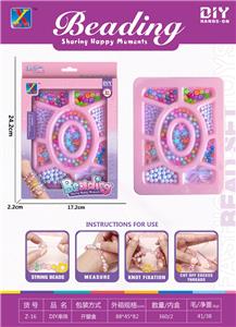 Beauty set - OBL10195811