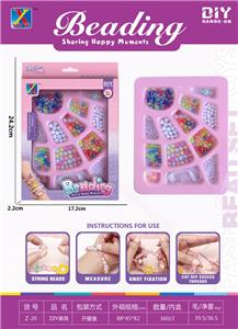 Beauty set - OBL10195815