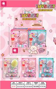 Beauty set - OBL10195819