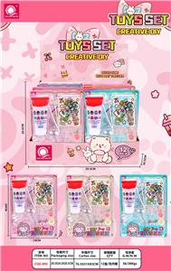 Beauty set - OBL10195820