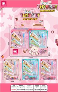 Beauty set - OBL10195822