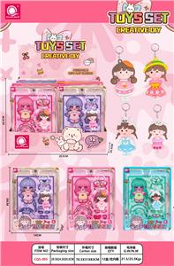 Beauty set - OBL10195823