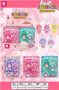 Beauty set - OBL10195824