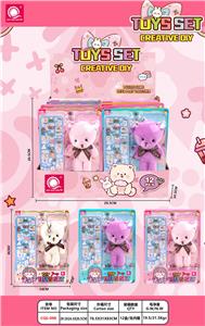 Beauty set - OBL10195826