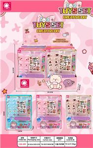 Beauty set - OBL10195827