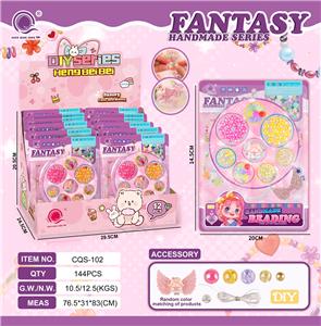 Beauty set - OBL10195830