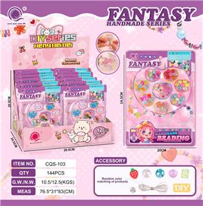 Beauty set - OBL10195831