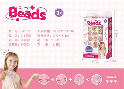 Beauty set - OBL10195983