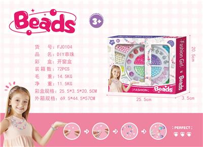 Beauty set - OBL10195985