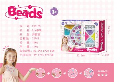 Beauty set - OBL10195986