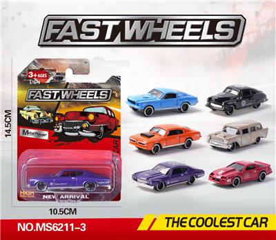 Die-cast toys - OBL10196067