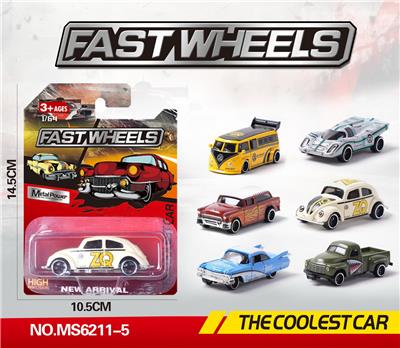 Die-cast toys - OBL10196069