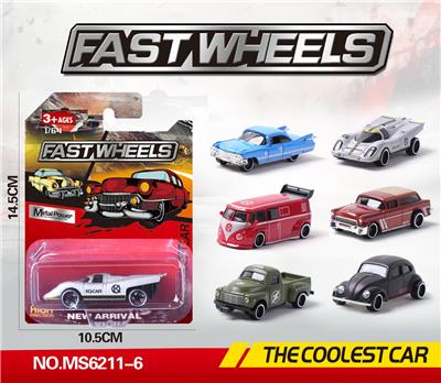 Die-cast toys - OBL10196070